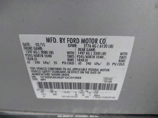 Photo 8 VIN: 1FM5K8D82FGC01585 - FORD EXPLORER 