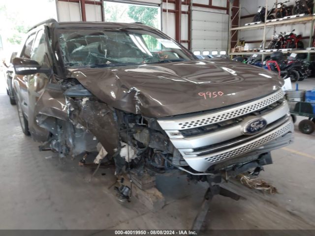 Photo 5 VIN: 1FM5K8D82FGC03739 - FORD EXPLORER 