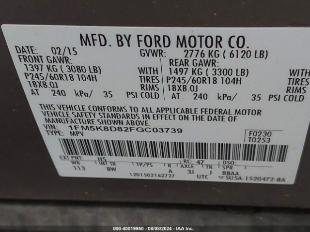 Photo 8 VIN: 1FM5K8D82FGC03739 - FORD EXPLORER 