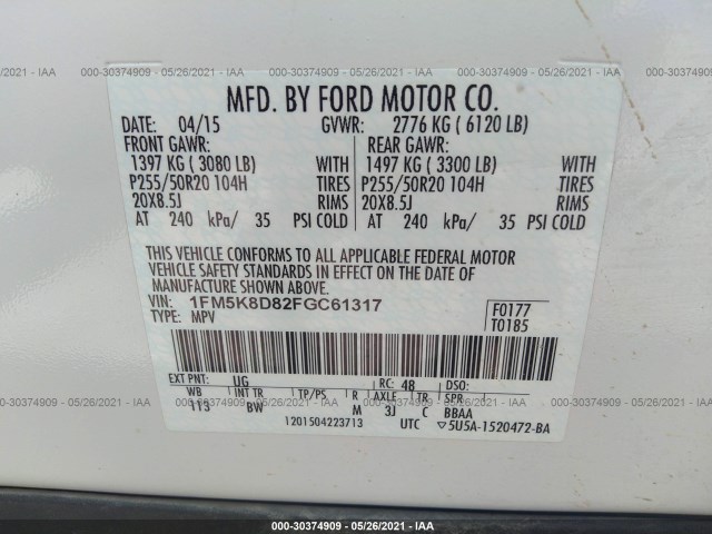 Photo 8 VIN: 1FM5K8D82FGC61317 - FORD EXPLORER 