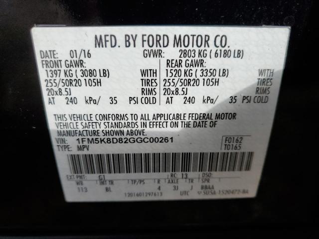 Photo 12 VIN: 1FM5K8D82GGC00261 - FORD EXPLORER 