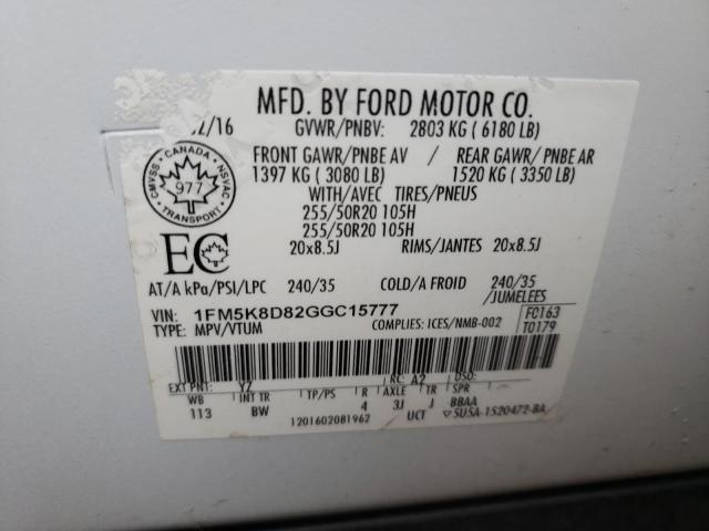 Photo 13 VIN: 1FM5K8D82GGC15777 - FORD EXPLORER X 