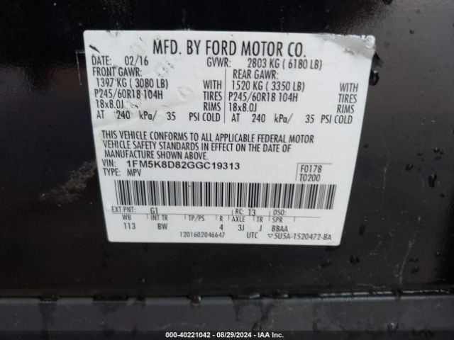 Photo 8 VIN: 1FM5K8D82GGC19313 - FORD EXPLORER 