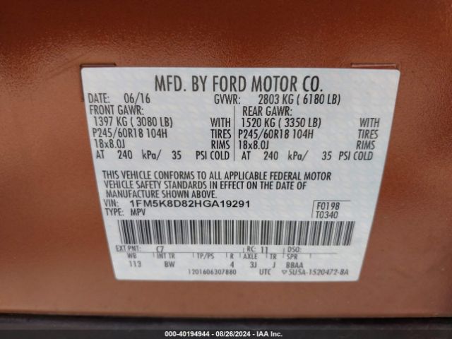 Photo 8 VIN: 1FM5K8D82HGA19291 - FORD EXPLORER 