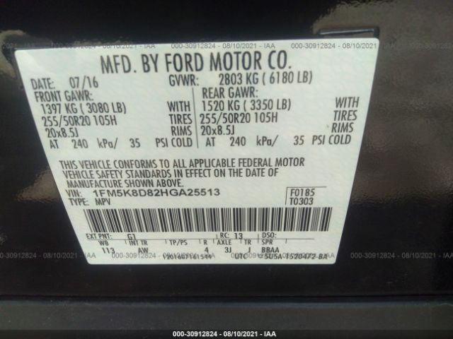 Photo 8 VIN: 1FM5K8D82HGA25513 - FORD EXPLORER 