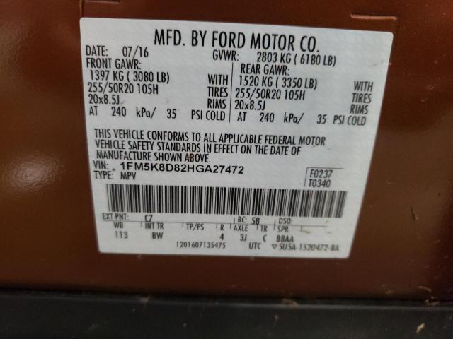 Photo 12 VIN: 1FM5K8D82HGA27472 - FORD EXPLORER 