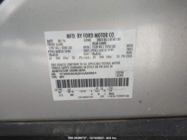 Photo 8 VIN: 1FM5K8D82HGA65901 - FORD EXPLORER 