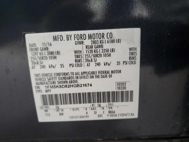 Photo 12 VIN: 1FM5K8D82HGB21674 - FORD EXPLORER X 