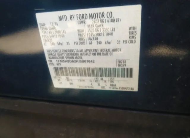 Photo 8 VIN: 1FM5K8D82HGB61642 - FORD EXPLORER 