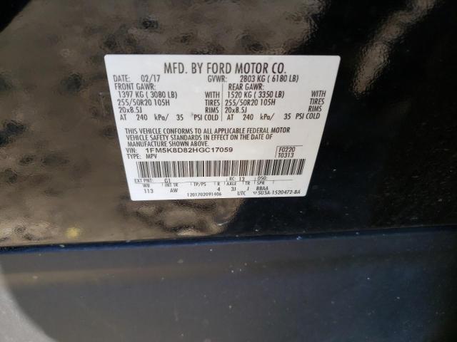 Photo 12 VIN: 1FM5K8D82HGC17059 - FORD EXPLORER 