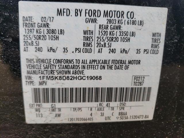 Photo 12 VIN: 1FM5K8D82HGC19068 - FORD EXPLORER X 