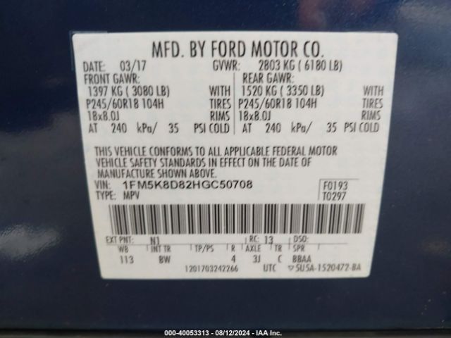 Photo 8 VIN: 1FM5K8D82HGC50708 - FORD EXPLORER 