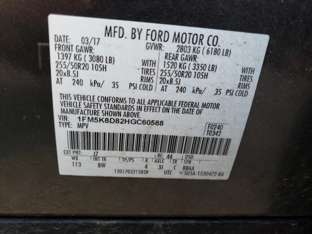 Photo 13 VIN: 1FM5K8D82HGC60588 - FORD EXPLORER X 