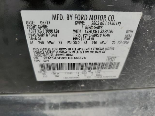 Photo 12 VIN: 1FM5K8D82HGD38576 - FORD EXPLORER X 