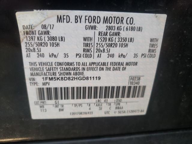 Photo 12 VIN: 1FM5K8D82HGD81119 - FORD EXPLORER X 