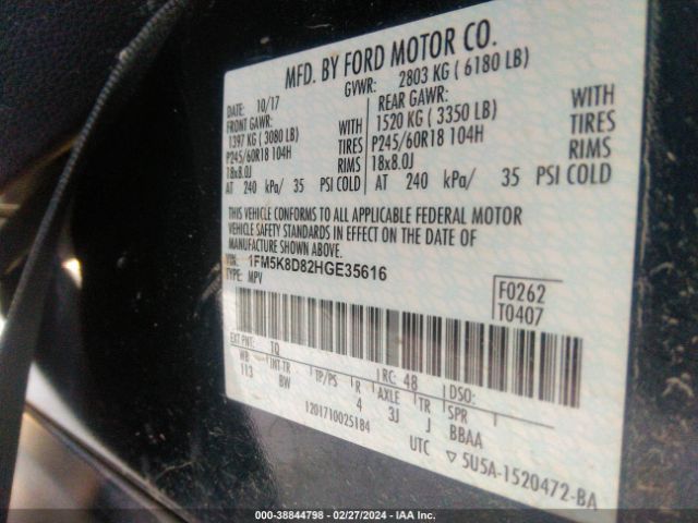 Photo 8 VIN: 1FM5K8D82HGE35616 - FORD EXPLORER 