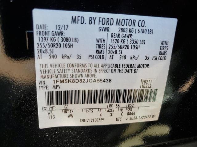 Photo 12 VIN: 1FM5K8D82JGA55438 - FORD EXPLORER X 