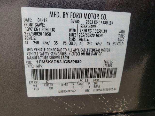 Photo 9 VIN: 1FM5K8D82JGB50680 - FORD EXPLORER X 