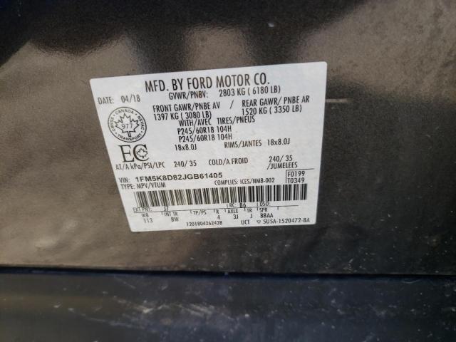 Photo 12 VIN: 1FM5K8D82JGB61405 - FORD EXPLORER X 