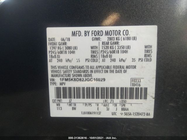 Photo 8 VIN: 1FM5K8D82JGC16029 - FORD EXPLORER 