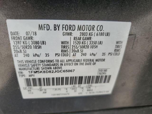 Photo 12 VIN: 1FM5K8D82JGC65067 - FORD EXPLORER X 