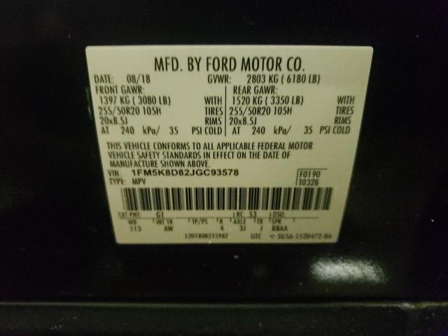 Photo 12 VIN: 1FM5K8D82JGC93578 - FORD EXPLORER X 