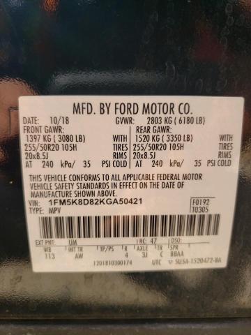 Photo 12 VIN: 1FM5K8D82KGA50421 - FORD EXPLORER X 