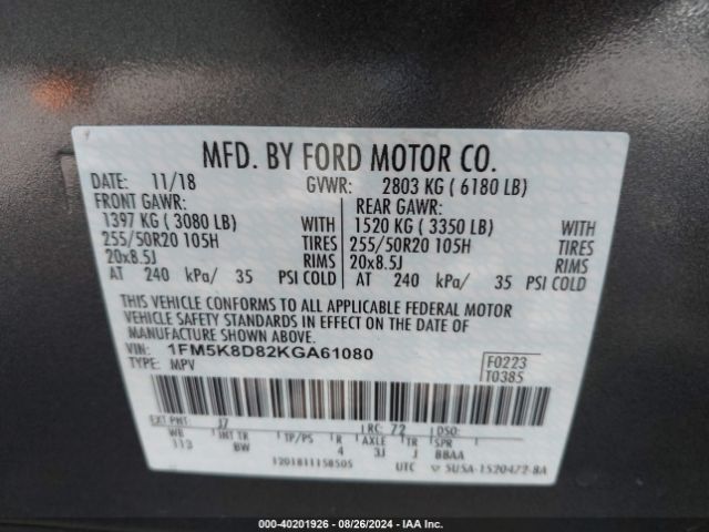 Photo 8 VIN: 1FM5K8D82KGA61080 - FORD EXPLORER 