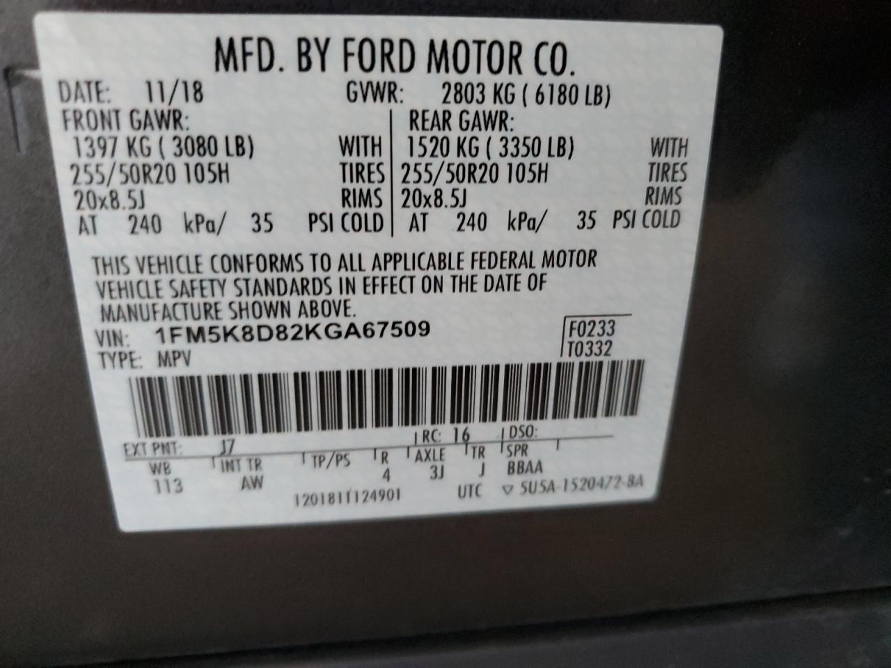 Photo 13 VIN: 1FM5K8D82KGA67509 - FORD EXPLORER 