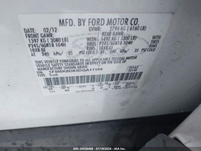 Photo 8 VIN: 1FM5K8D83DGA11159 - FORD EXPLORER 