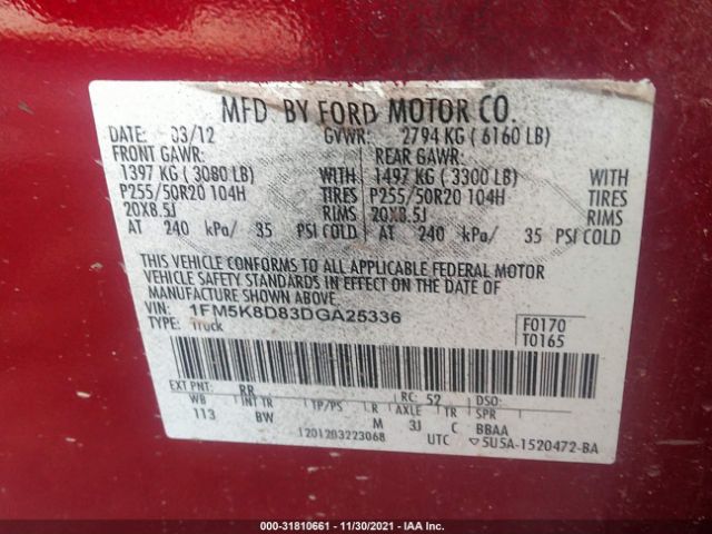 Photo 8 VIN: 1FM5K8D83DGA25336 - FORD EXPLORER 