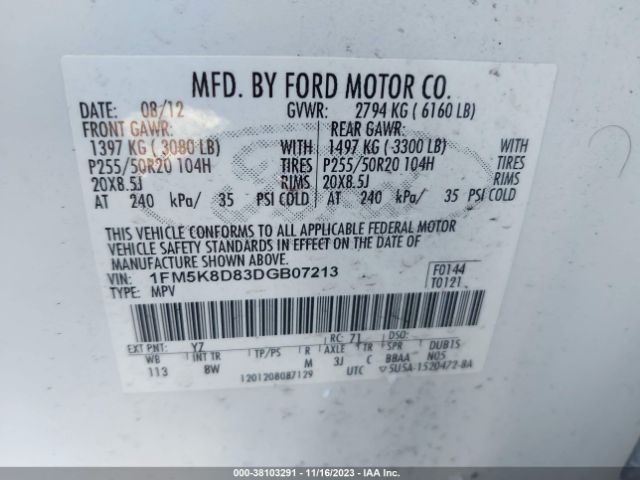 Photo 8 VIN: 1FM5K8D83DGB07213 - FORD EXPLORER 