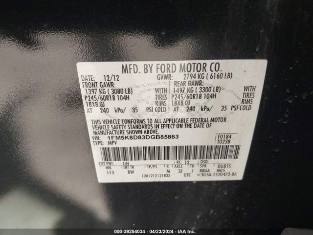 Photo 8 VIN: 1FM5K8D83DGB85863 - FORD EXPLORER 