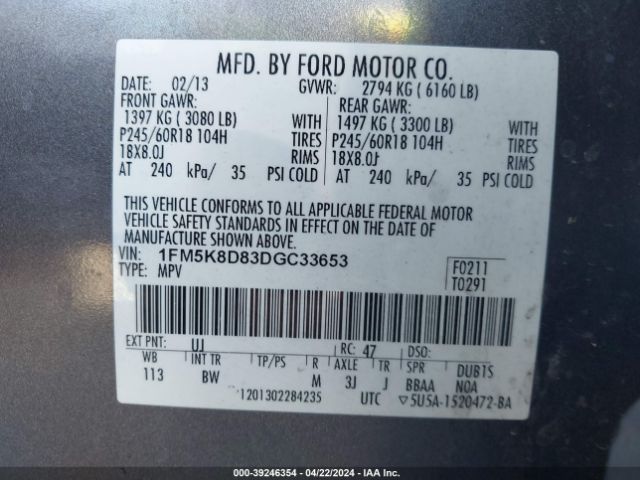 Photo 8 VIN: 1FM5K8D83DGC33653 - FORD EXPLORER 