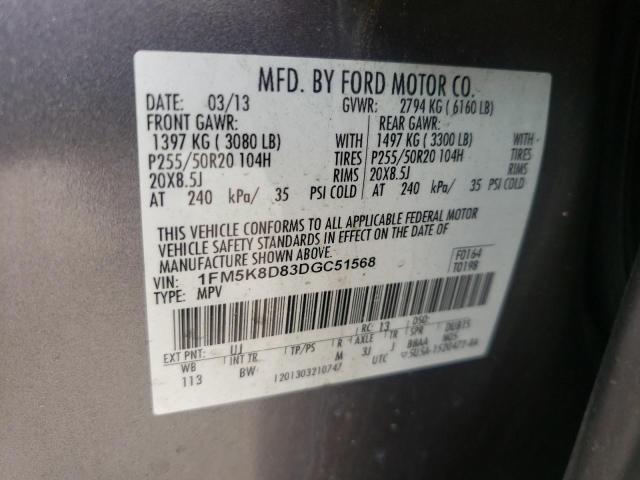 Photo 9 VIN: 1FM5K8D83DGC51568 - FORD EXPLORER X 