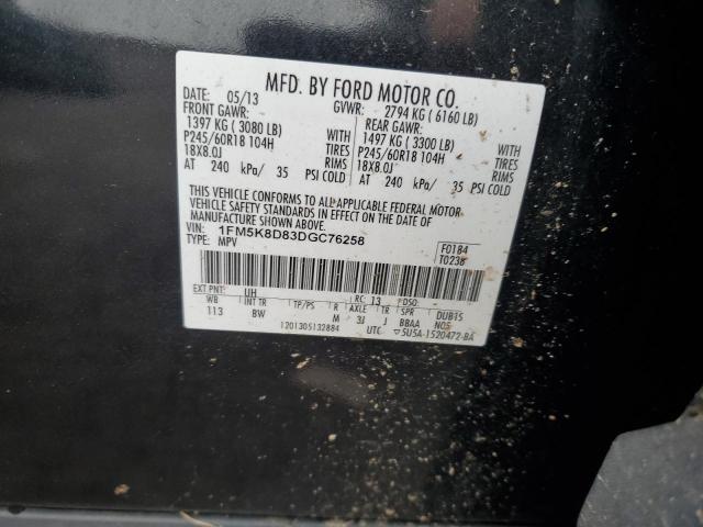 Photo 11 VIN: 1FM5K8D83DGC76258 - FORD EXPLORER 