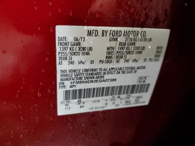 Photo 12 VIN: 1FM5K8D83EGA07386 - FORD EXPLORER X 