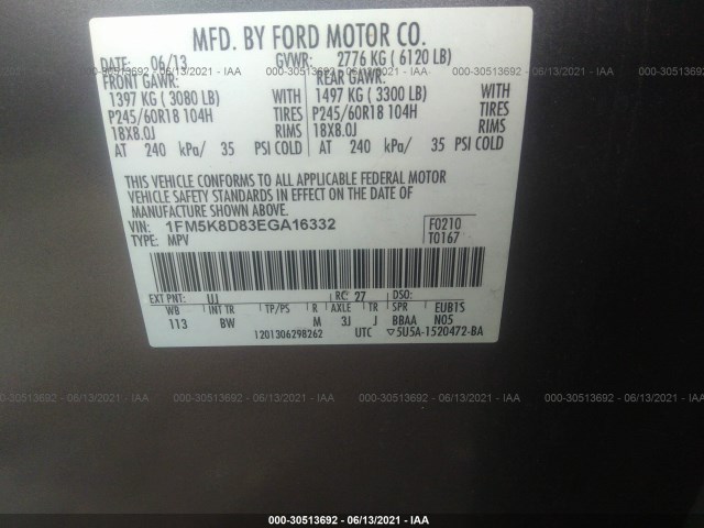 Photo 8 VIN: 1FM5K8D83EGA16332 - FORD EXPLORER 