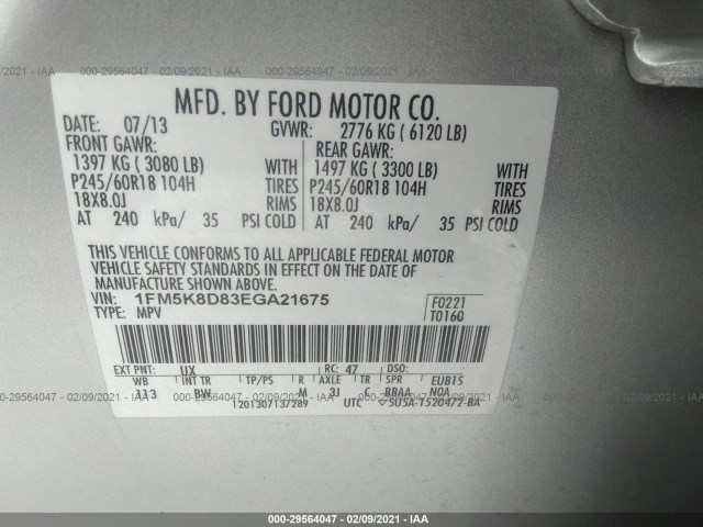 Photo 8 VIN: 1FM5K8D83EGA21675 - FORD EXPLORER 