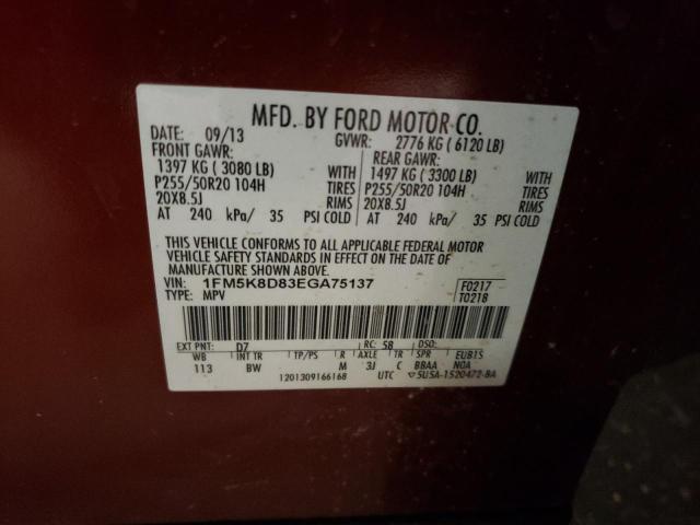 Photo 12 VIN: 1FM5K8D83EGA75137 - FORD EXPLORER 