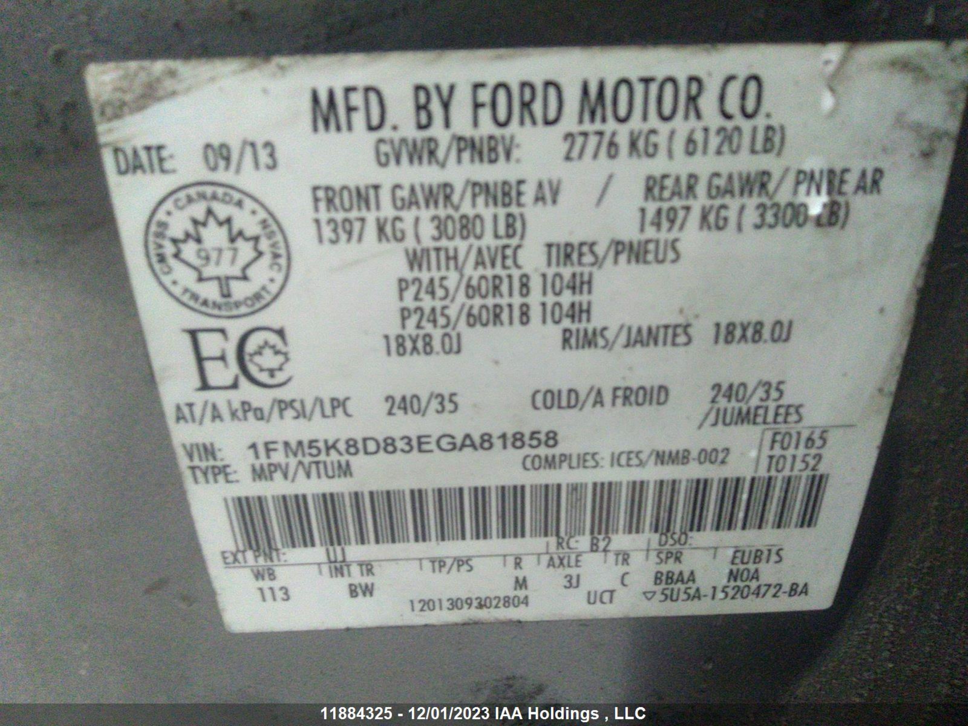 Photo 8 VIN: 1FM5K8D83EGA81858 - FORD EXPLORER 