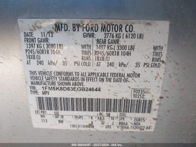 Photo 8 VIN: 1FM5K8D83EGB24644 - FORD EXPLORER 