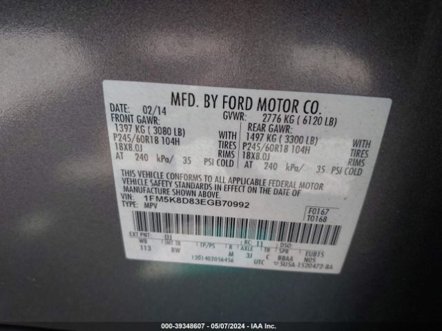 Photo 8 VIN: 1FM5K8D83EGB70992 - FORD EXPLORER 