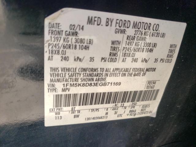 Photo 12 VIN: 1FM5K8D83EGB71169 - FORD EXPLORER X 