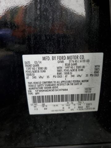 Photo 12 VIN: 1FM5K8D83EGC07684 - FORD EXPLORER X 