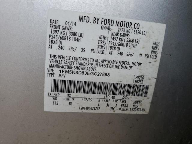 Photo 11 VIN: 1FM5K8D83EGC27868 - FORD EXPLORER X 