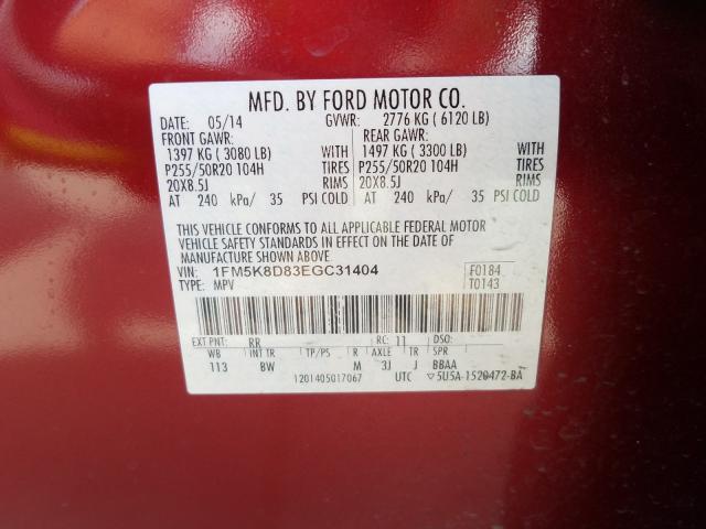 Photo 9 VIN: 1FM5K8D83EGC31404 - FORD EXPLORER X 