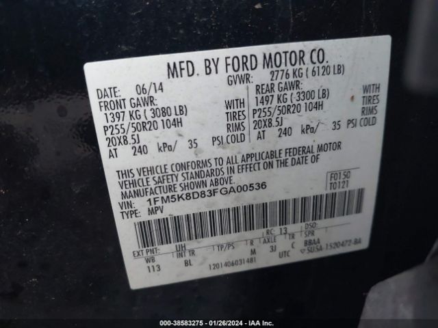 Photo 8 VIN: 1FM5K8D83FGA00536 - FORD EXPLORER 