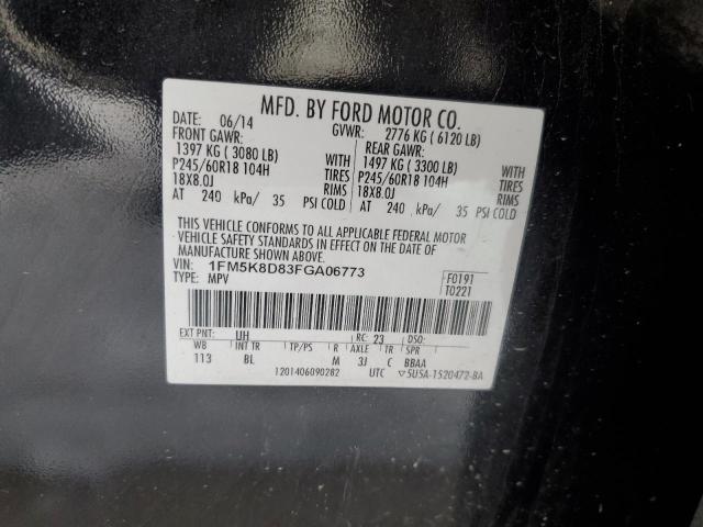 Photo 13 VIN: 1FM5K8D83FGA06773 - FORD EXPLORER 