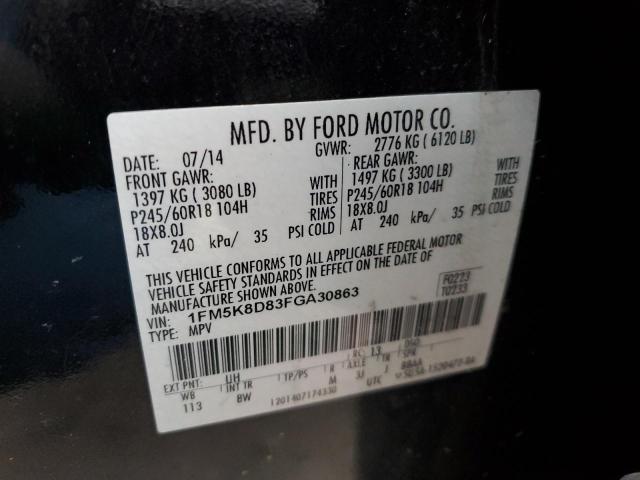 Photo 12 VIN: 1FM5K8D83FGA30863 - FORD EXPLORER 